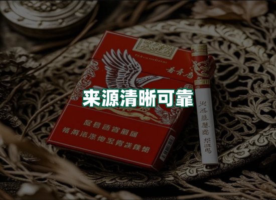 核心优势